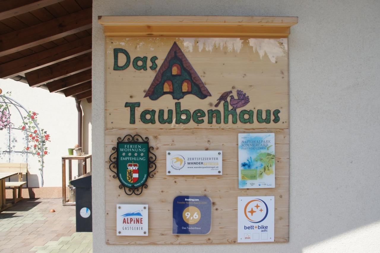 Das Taubenhaus Hollersbach im Pinzgau Bagian luar foto